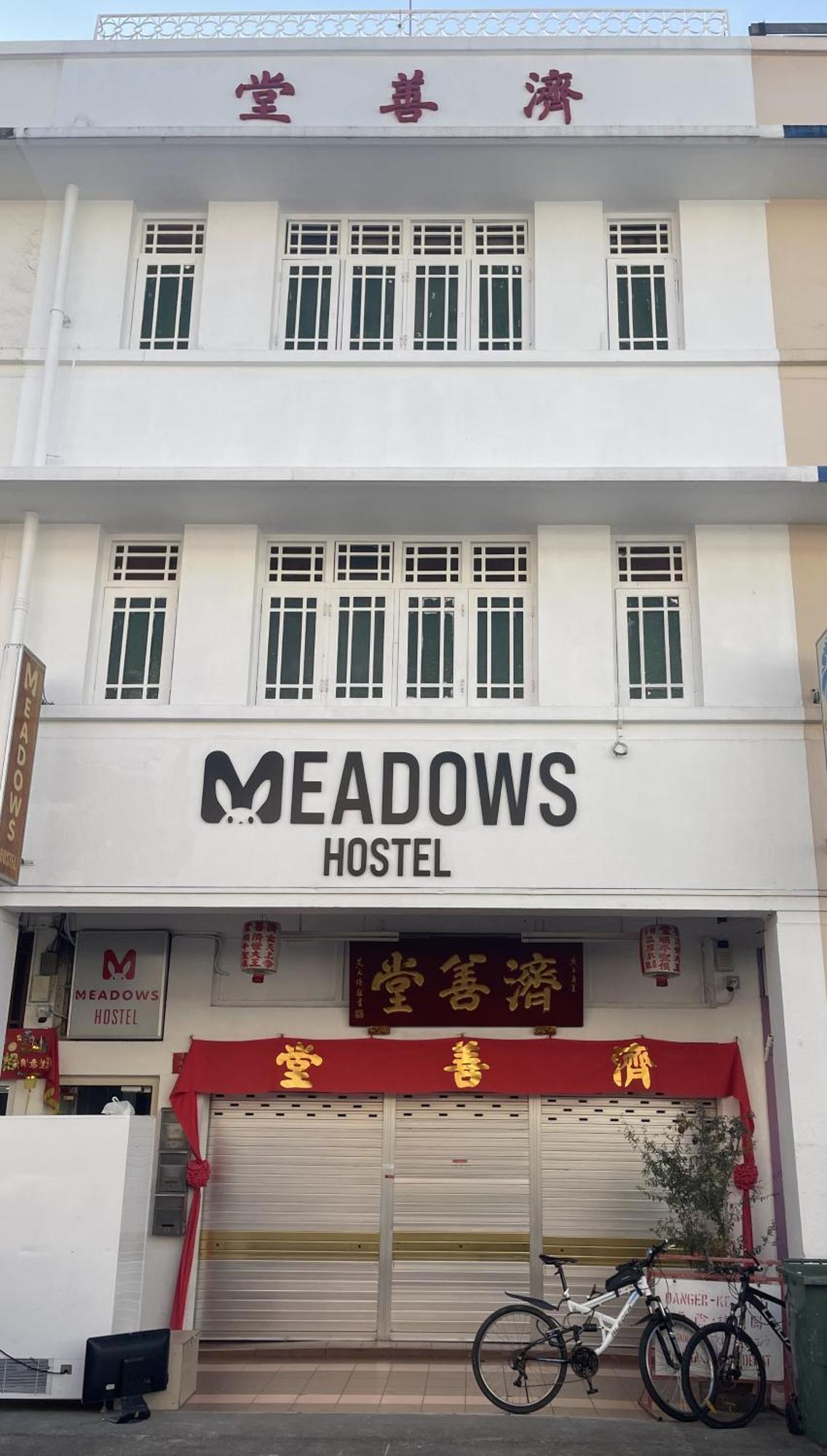 新加坡 梅多斯胶囊旅馆酒店 外观 照片
