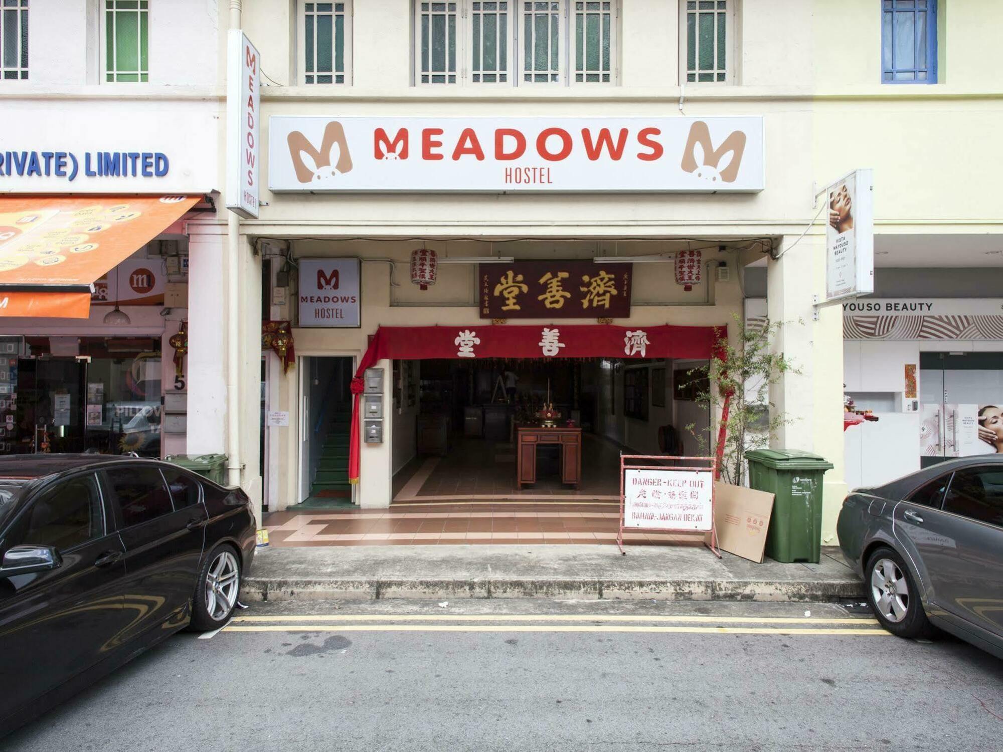 新加坡 梅多斯胶囊旅馆酒店 外观 照片